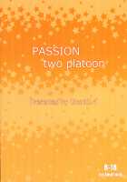 PASSION two platoon / PASSION two platoon Page 26 Preview