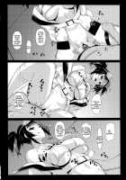 Meccha Kimochi Yokattassho? / めっちゃキモチよかったっしょ? [Midori Aoi] [Fate] Thumbnail Page 09