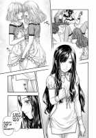 Yurika to Kawakanai Shiitsu Midare Yuri / 百合香と乾かないシーツ 乱れ百合 Page 15 Preview