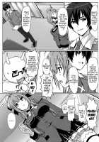 Isuzu's Difficult Job / いすずの難儀なお仕事 [Eitarou] [Amagi Brilliant Park] Thumbnail Page 16