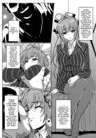 Isuzu's Difficult Job / いすずの難儀なお仕事 [Eitarou] [Amagi Brilliant Park] Thumbnail Page 06