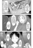 Motherly Love / 母性愛 Page 5 Preview