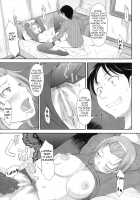 Motherly Love / 母性愛 Page 9 Preview