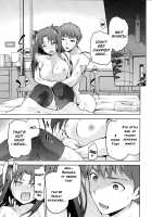 Sakura Neya / サクラネヤ [Kiasa] [Fate] Thumbnail Page 12
