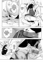 Himitsu no Hokenshitsu / 秘密の保健室 Page 20 Preview
