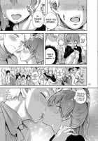 brilliant thunder Original Soushuuhen - Kakioroshi [Yumeno Tanuki] [Original] Thumbnail Page 15