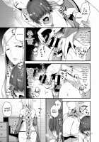 Elf-san wa Ijiwaru. / エルフさんはいじわる。 [Mogiki Hayami] [Original] Thumbnail Page 07
