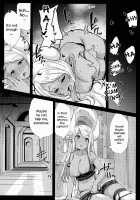 Shinshou Hatsujou / 神将発情 [Mori Sinrisk] [Granblue Fantasy] Thumbnail Page 04