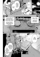 Yamitsuki Mura Daiichiya / 闇憑村 第一夜 Page 6 Preview