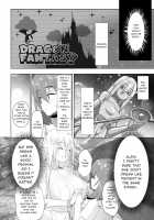 That Time I Was Reborn as a FUTANARI Heroine in Another World / 異世界転生したらふたなり勇者様だった件 Page 11 Preview