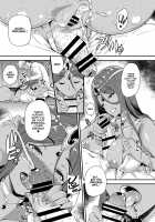 Boku Senyou no Kanojo / 僕専用の彼女 [Sugar Milk] [Dragon Quest Iv] Thumbnail Page 13