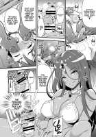 Boku Senyou no Kanojo / 僕専用の彼女 [Sugar Milk] [Dragon Quest Iv] Thumbnail Page 06