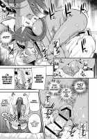 Boku Senyou no Kanojo / 僕専用の彼女 [Sugar Milk] [Dragon Quest Iv] Thumbnail Page 09