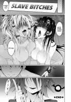 Succubus Appli / サキュバス・アプリ〈学園催眠〉 Page 126 Preview