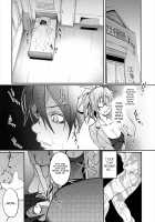 Succubus Appli / サキュバス・アプリ〈学園催眠〉 Page 139 Preview