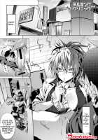 Succubus Appli / サキュバス・アプリ〈学園催眠〉 Page 159 Preview
