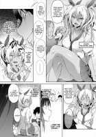 Succubus Appli / サキュバス・アプリ〈学園催眠〉 Page 44 Preview
