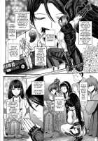 DOA DOA HARD CORE - Staining Momiji / DOA DOA HARD CORE 紅葉染 [Majirou] [Dead Or Alive] Thumbnail Page 11