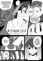 B-Trayal 13-2 Rias [Merkonig] [Highschool Dxd] Thumbnail Page 04