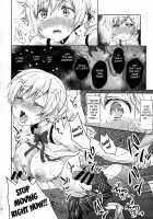Genuine Creampie Molestation Mami Tomoe / 実録!?中出し痴漢電車 巴◯ミ Page 23 Preview
