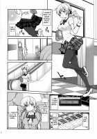 Genuine Creampie Molestation Mami Tomoe / 実録!?中出し痴漢電車 巴◯ミ [Kazabuki Poni] [Puella Magi Madoka Magica] Thumbnail Page 05