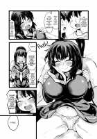Fixing Onii-chan's fear of women! / お兄ちゃんの女性恐怖症は私が直すんだからねっ! [Gao] [Original] Thumbnail Page 07
