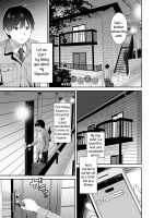 The Uninvited Stepsister / お仕掛け義姉 Page 1 Preview