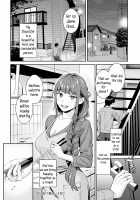 The Uninvited Stepsister / お仕掛け義姉 Page 24 Preview