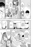 The Uninvited Stepsister / お仕掛け義姉 Page 3 Preview