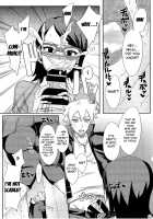 Konoha's Secret Service / 木ノ葉のシークレットサービス Page 24 Preview