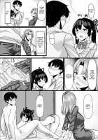 Akane-san no Yokodori Lesson / 朱音さんの横取りレッソン [Haraita] [Original] Thumbnail Page 06