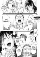 Hentai Family Game / 変態ファミリーゲーム Page 118 Preview