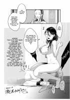 Hentai Family Game / 変態ファミリーゲーム Page 147 Preview
