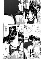 Nuku-Nuku Ofuro H [Fujisaka Lyric] [Original] Thumbnail Page 07