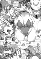Together With Dark Magician Girl 2 / ガールといっしょ2 Page 5 Preview