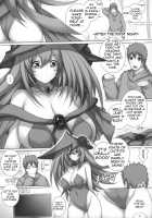 Together With Dark Magician Girl 2 / ガールといっしょ2 Page 8 Preview