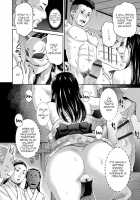 Parent Child Incest Island / 親子相姦島 Page 8 Preview