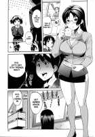 Sister Teacher / 姉教師 [Mitsuya] [Original] Thumbnail Page 01