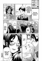 Sister Teacher / 姉教師 Page 24 Preview
