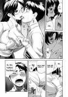 Sister Teacher / 姉教師 [Mitsuya] [Original] Thumbnail Page 07