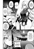 Elvification Drug / エルフ化の薬 Page 17 Preview