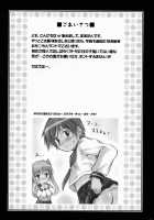 Crossdressing Princess / 女装令嬢 [Martan] [Original] Thumbnail Page 03