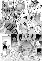 Hime-chan Total Defeat + Hime-chan Returns. / 姫ちゃん完全敗北 + 姫ちゃんリターンズ Page 8 Preview