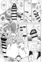 Chibikko Bitch Full charge / チビッコビッチフルチャージ [Tamagoro] [Happinesscharge Precure] Thumbnail Page 10