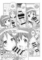 Chibikko Bitch Full charge / チビッコビッチフルチャージ [Tamagoro] [Happinesscharge Precure] Thumbnail Page 08
