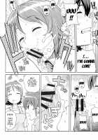Chibikko Bitch Full charge / チビッコビッチフルチャージ [Tamagoro] [Happinesscharge Precure] Thumbnail Page 09