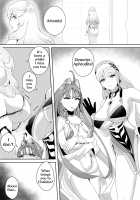 I Become Zeus, So I Declared the Day to Fuck Down Gods / 俺はゼウスになった、そして神々を犯す日を宣言しました [kmvt] [Fate] Thumbnail Page 12