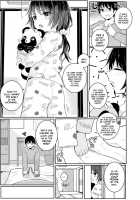 A Little Sister's warmth / 妹のぬくもり Page 3 Preview