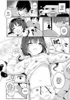 A Little Sister's warmth / 妹のぬくもり Page 4 Preview