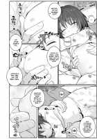 A Little Sister's warmth / 妹のぬくもり Page 6 Preview